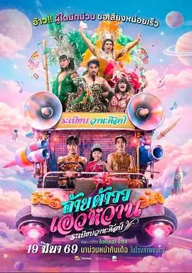 黑白影视悬疑片单精选线索推进剧集合集