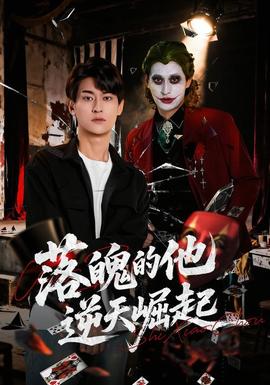黑白影视今日精选夜晚治愈电影合集