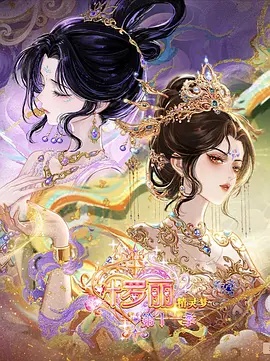 黑白影视周末观影主题大图